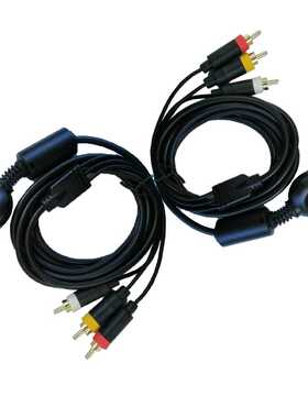 1.8m Conversion Cable Durable for PS2/PS3 Copper Material Ga