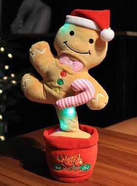Talking Toy Dancing Cactus Doll Speak Talk Sound Record
