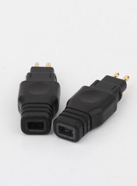 Headphone Plug for HD580 HD600 HD650 To MMCX / 0.78mm Female