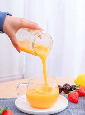 4 Cutter 300mL Home Kitchen Mini Portable Electric Juicers M