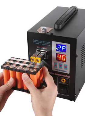 SUNKKO 77G battery spot welder 1.5KW LED pulse 18650 lithi