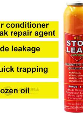 R14A Refrigerant Air conditioner Stop Leak with PAG Oil for
