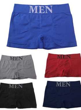 4Pcs/Lot Male Panties Men's Unwear Boxers Breathable Man