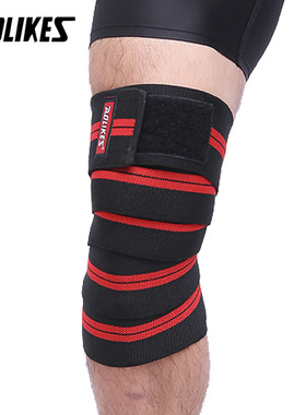 AOLIKES 1PCS 2M*8CM Fitness Pressurized Straps Gym Weight