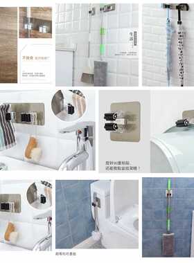 Adhesive Multi-Purpose Hooks Wall Mounted Mop Organizer Hold