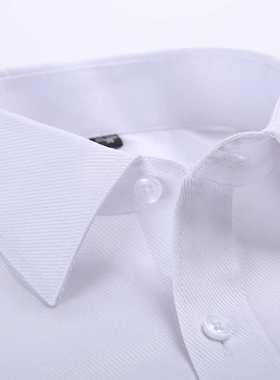 French Cuff Men's Long Sleeve Tuxedo Dress Shirt High Qualit