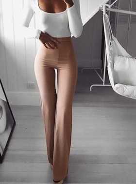 Summer Autumn Solid Elegant Female Lady Women's Palazzo Flar