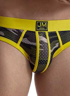JOMAIL Fashion Printed Briefs Shorts Breathable Mesh Men's U