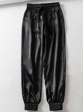 Muyogrt Women Sweatpants Pants Female Solid Satin Pants Dra