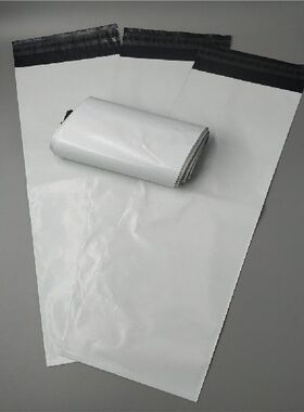 90cm Long Plastic Mailer Shipping Package Envelope Bag Self