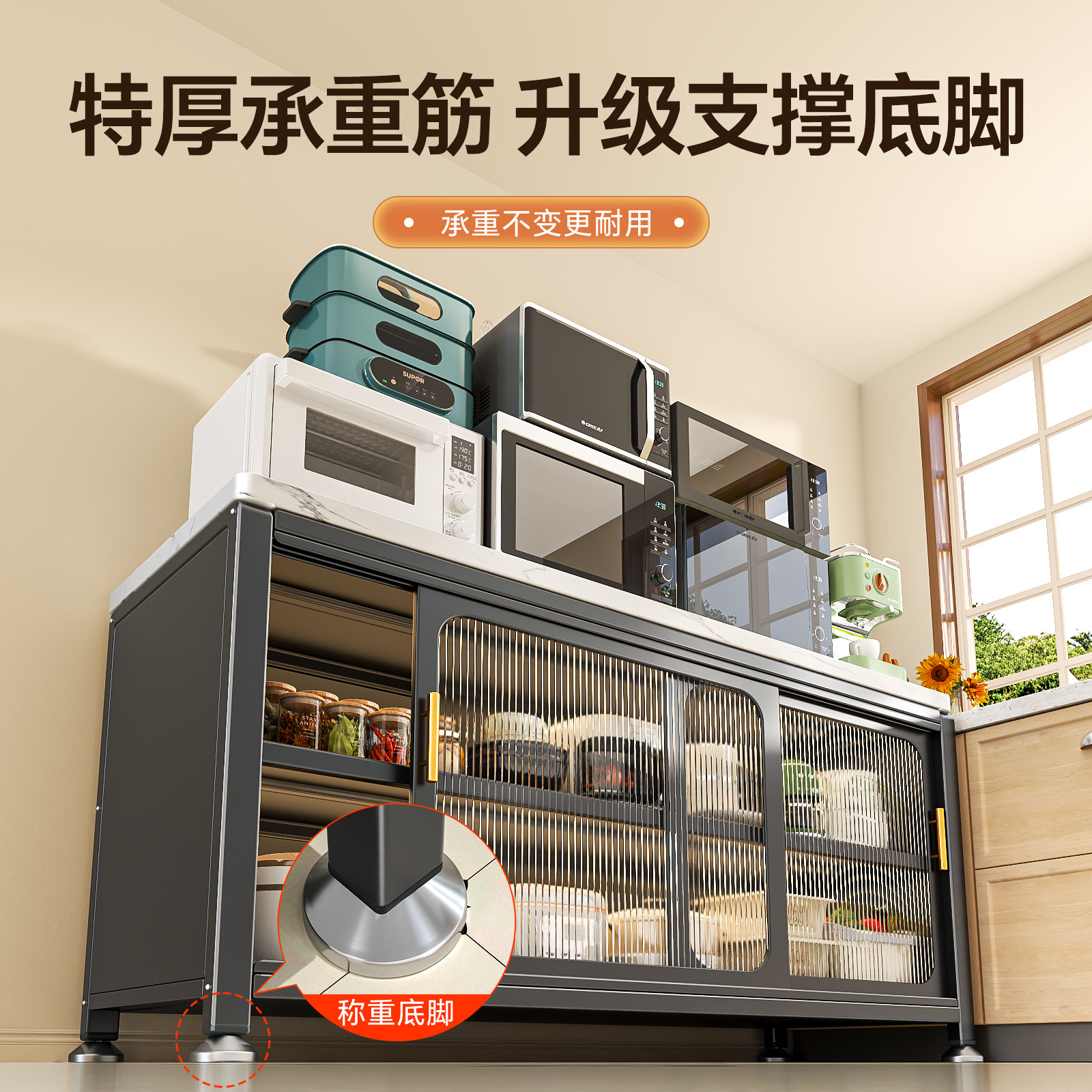 Hot selling 10W+ kitchen sliding door storage cabinet