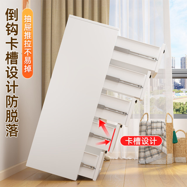 New product discount upgraded large capacity box cabinets for hole boards