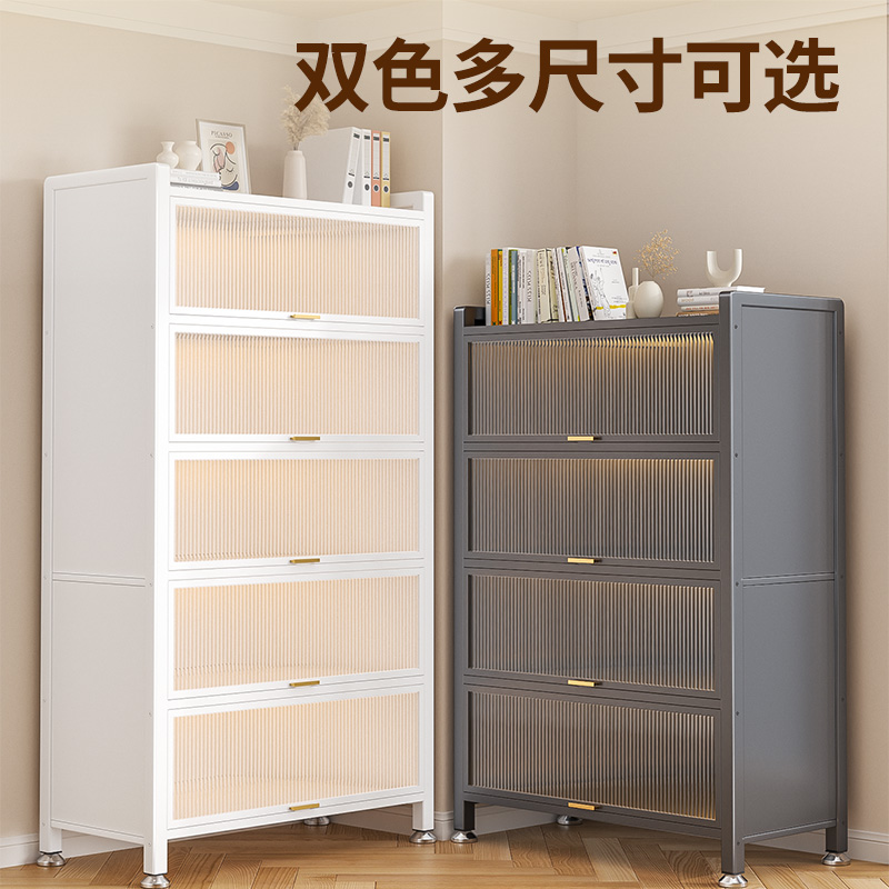 Steel bookshelf with door children's bookcase floor-standing home living room storage cabinet dust-proof display cabinet iron storage shelf