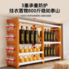 100,000 yuan + door-to-door delivery Simple shelf wardrobe