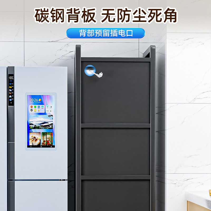 厨房置物架微波炉收纳柜夹缝储物柜多功能落地多层橱柜碗柜货架子,淘宝优惠券,粉丝福利购,淘宝优惠卷