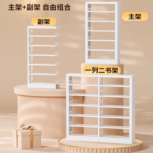 钢制图书馆书架家用落地置物架儿童书柜客厅绘本架简易铁艺储物架 - 图2