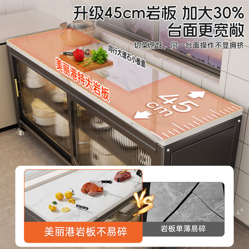 岩板厨房多功能置物架微波炉落地多层橱柜餐边推拉门收纳碗碟储柜 - 图0