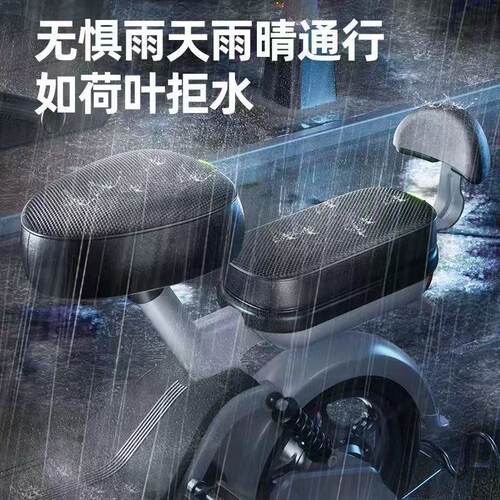 电动车座套适用雅迪爱玛防水防晒皮革电瓶车坐垫套四季通用座椅套 - 图3