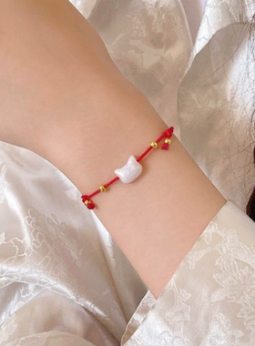 新款黑猫白猫编织绳情侣手链树脂精致小众轻奢时尚黑绳红绳简约