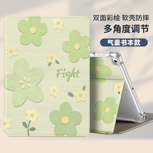 适用联想来酷12.7英寸保护套Lecoo P131B全包防摔lecoo p116a皮套2025款小新padpro127外壳yogapadpro12.7寸 - 图1