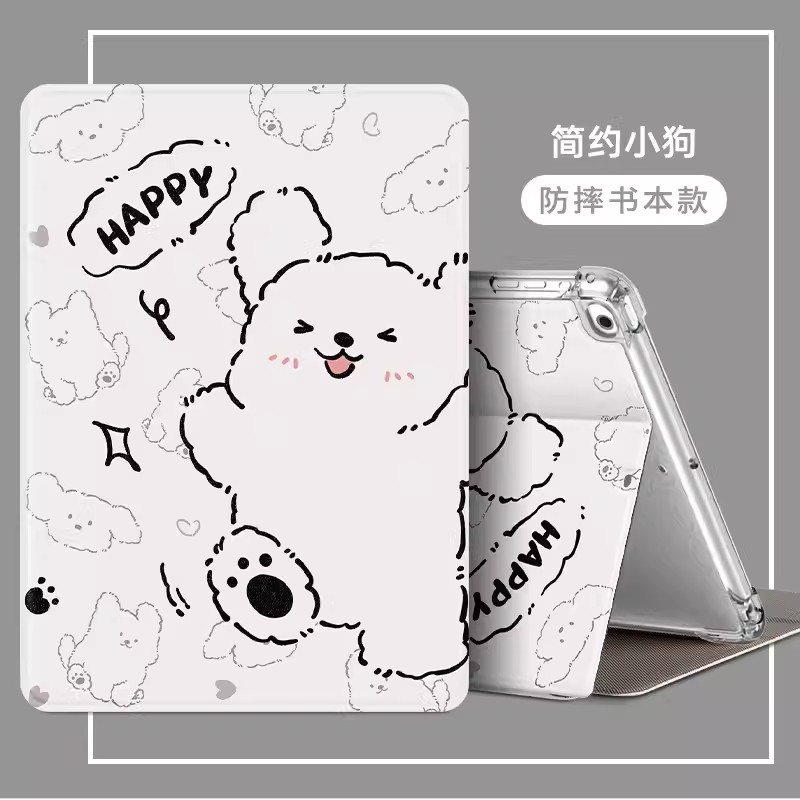 适用Y700联想M10PLUS保护套10.3寸防摔TB-X606F/X616F/M外壳Lenovo平板M10皮套X606F贴膜X505F/M支架X606壳 - 图1