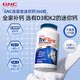 GNC Mini Calcium d3k2 Calcium Citrate Tablets ເມັດເສີມ Calcium ຂອງແມ່ຍິງຖືພາ, ອາຍຸກາງແລະໄວລຸ້ນ VD