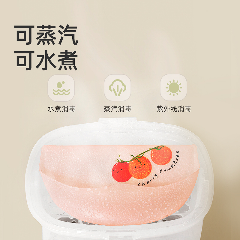 【首单】宝宝吃饭围兜夏季轻薄