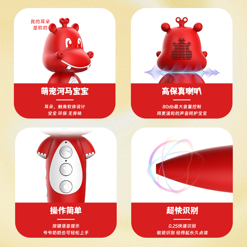 С׶̵ Ӣƴѧϰ»Сν С̵ʡɫ-ϵװ ٷ 399Ԫ(ȯ)