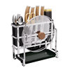 Kitchen knife rack storage rack multifunctional table