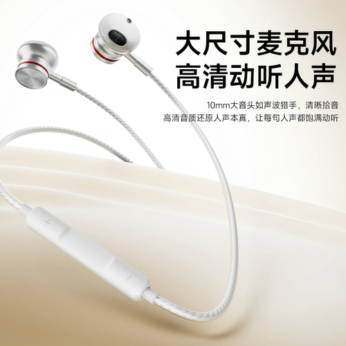 【腾讯官方】全民K歌KpodsUItra有线K歌耳机录歌蓝牙耳返耳麦声卡 - 图1