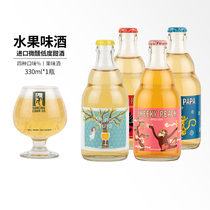 South Korea DANCING CIDER CO FRUIT WINE LOW Sweet Wine Micro-Intoxicated Summer Import Champagne