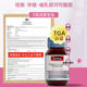 Swisse Probiotics ການດູແລແມ່ຍິງ Lactobacillus