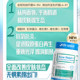 Lifespace Acne Anti-Blemish Probiotics