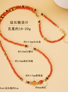 天然南红玛瑙多圈手链项链女款