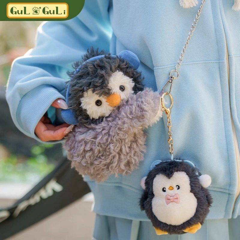 小羊古力企鹅趴趴斜挎包可爱卡通毛绒玩偶背包包lolita女生日礼物,淘宝优惠券,粉丝福利购,淘宝优惠卷
