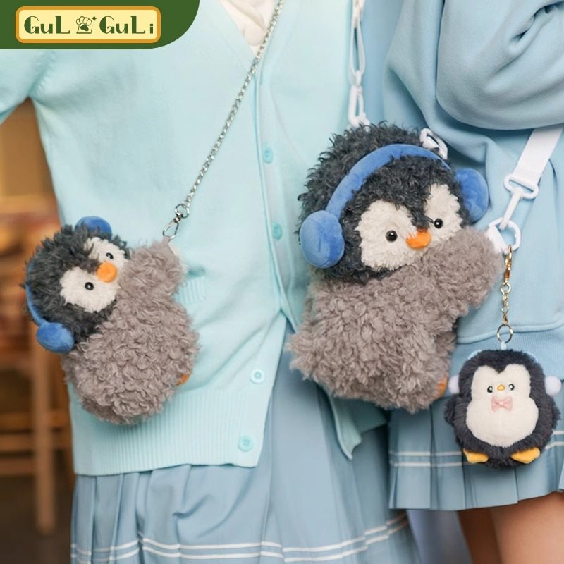 小羊古力企鹅趴趴斜挎包可爱卡通毛绒玩偶背包包lolita女生日礼物,淘宝优惠券,粉丝福利购,淘宝优惠卷