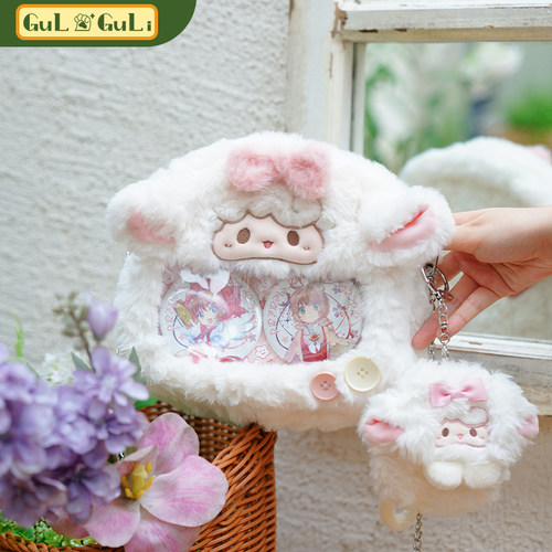 古力古力可爱小羊桃大食量痛包漫展二次元背包包毛绒单肩斜挎包女 - 图0