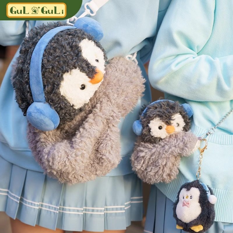 小羊古力企鹅趴趴斜挎包可爱卡通毛绒玩偶背包包lolita女生日礼物,淘宝优惠券,粉丝福利购,淘宝优惠卷