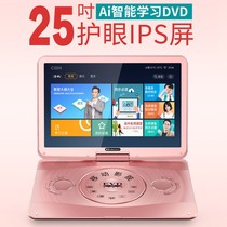 AA 358 Kim Zheng DVD DVD drive portable vCD driver HD children CD mini Wifi