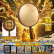 招财金蟾神奇宝物2熊出没手办青铜传送器魅力头箍3d打印模型玩具