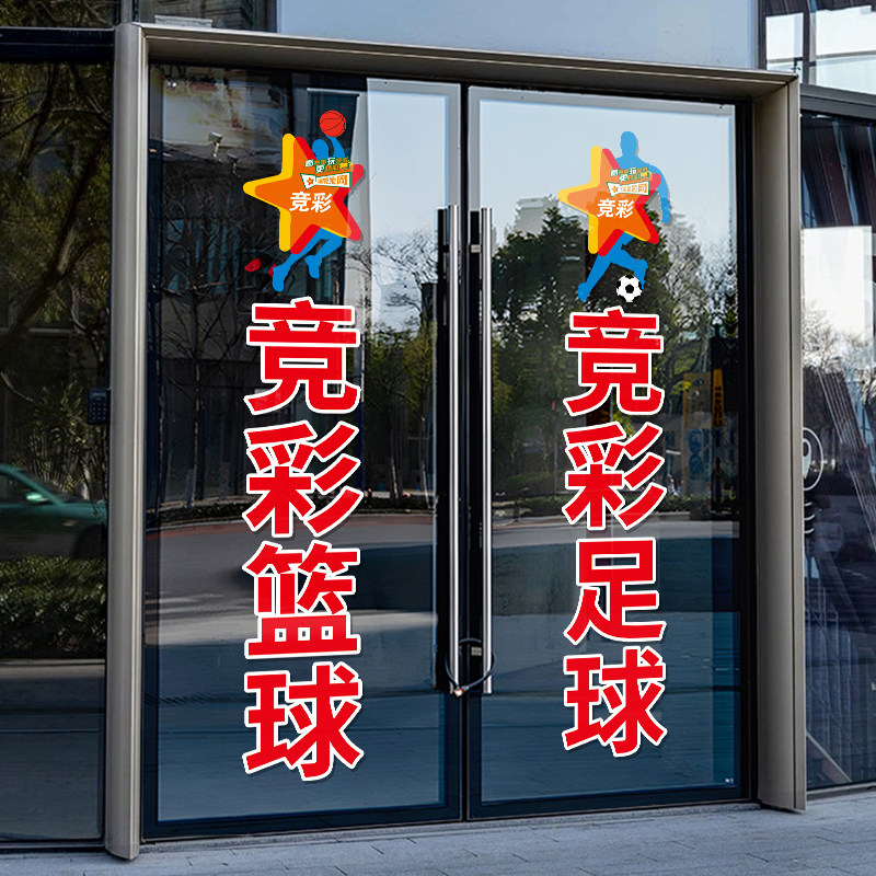 图5