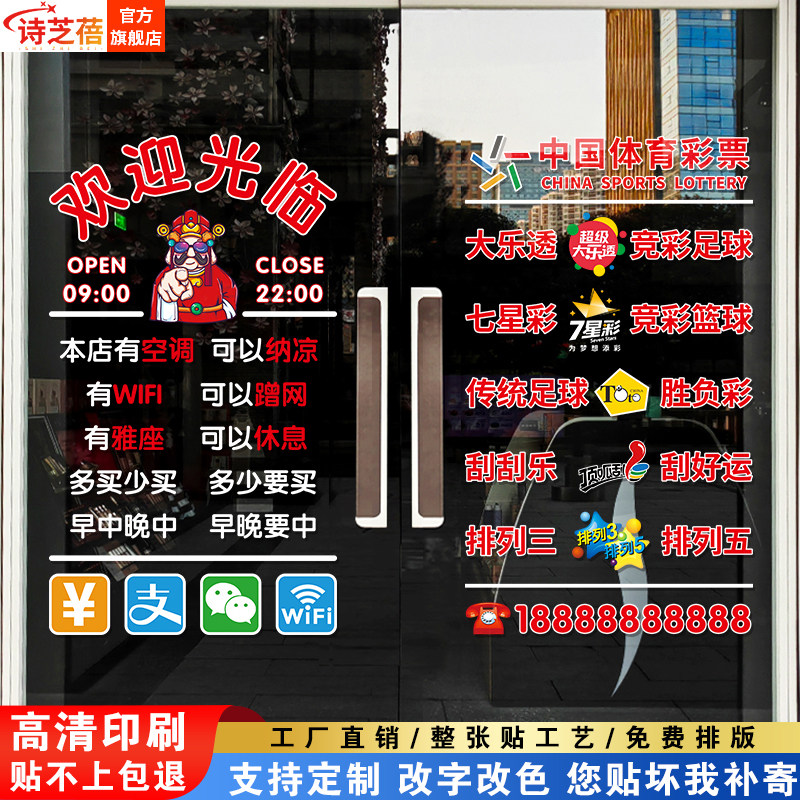 图3