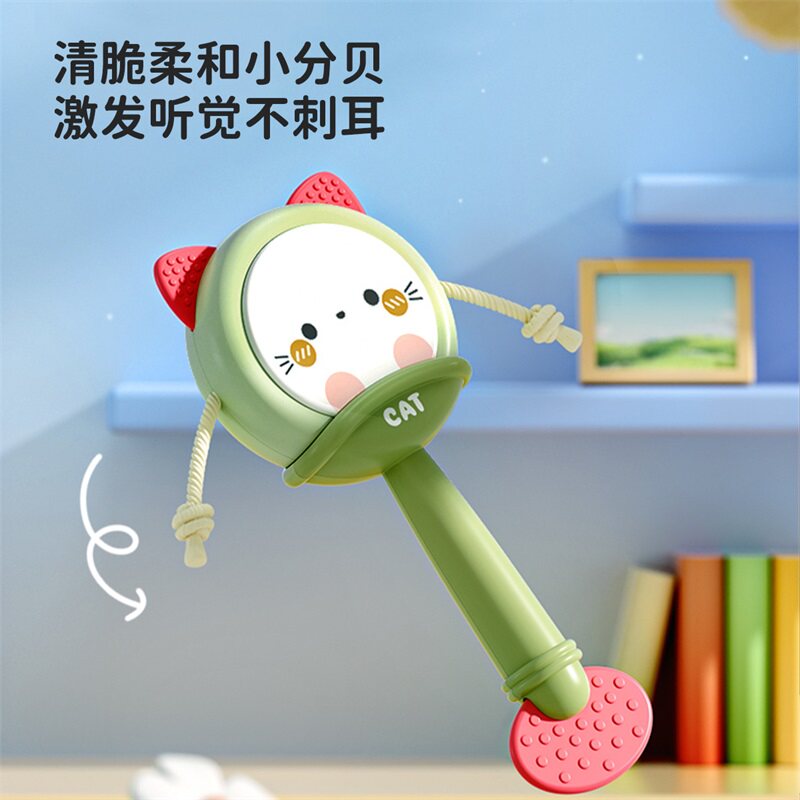 拨浪鼓婴儿可啃咬牙胶摇铃手握新生宝宝早教抓握训练安抚玩具满月,淘宝优惠券,粉丝福利购,淘宝优惠卷
