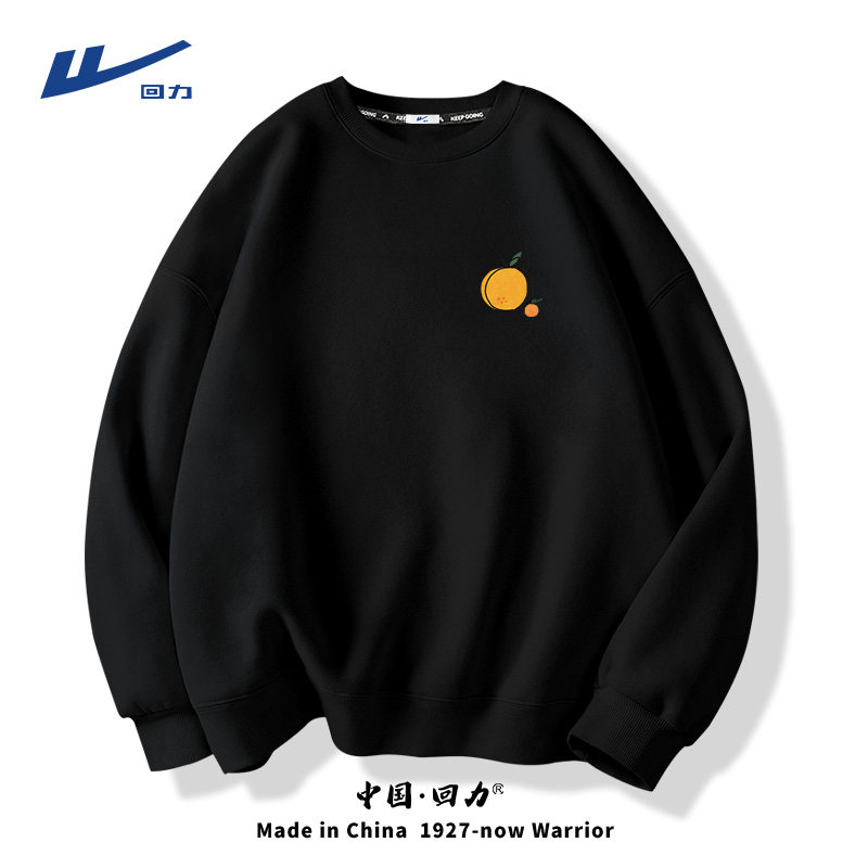  回力星驰运动卫衣/套头衫