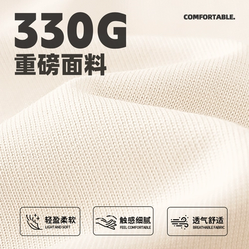 Warrior, демисезонная толстовка, белая утепленная акула с капюшоном, осенняя, подходит для подростков, новая коллекция