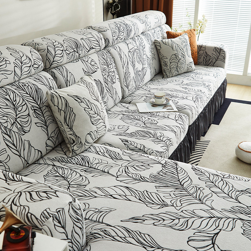 三人位一贵妃沙发裙套罩卍能全包防滑2025新款轻奢高级感弹力盖布,淘宝优惠券,粉丝福利购,淘宝优惠卷