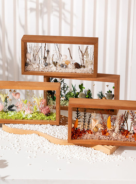 永生花干花实木相框diy手工材料包暖场活动沙龙团建摆件礼物伴手