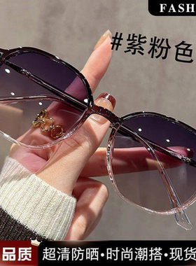 夏季户外偏光茶色墨镜