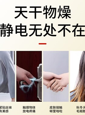 护手霜保湿滋润防静电防手干粗糙起皮裂嫩肤除消静电秋冬持久留香