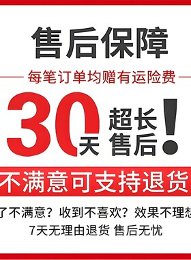 长期黑眼圈黑色素沉淀淡化细纹熬夜眼袋救星熊猫眼咖啡因修护眼霜